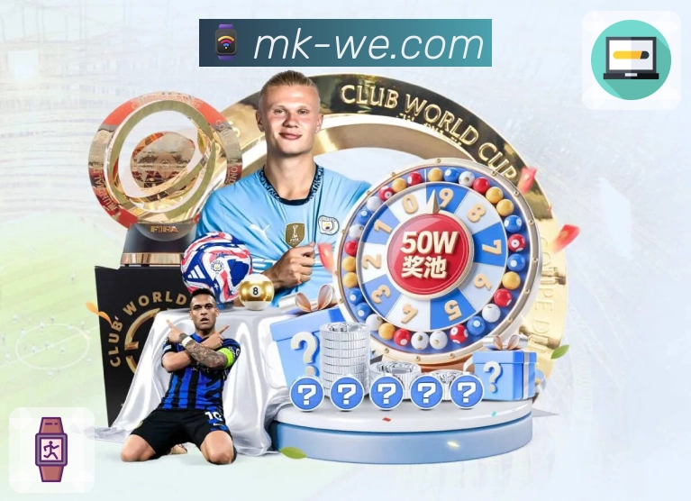 品牌的荣耀与信任同行